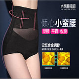 body amincissant FEELING TOUCH - Ref 676170 Image 70