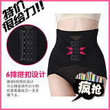 body amincissant FEELING TOUCH - Ref 676170 Image 66