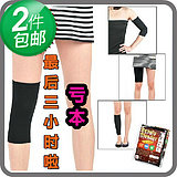 body amincissant FEELING TOUCH - Ref 676170 Image 32