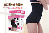 body amincissant FEELING TOUCH - Ref 676170 Image 42