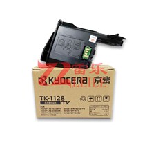 Original fitting Kyocera TK-1128 powder box FS-1060DN 1125 1025 MFP P1025D toner carbon powder
