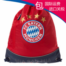24216 (character home) Bayern Munich fans Series red string back bag bag shoe bag