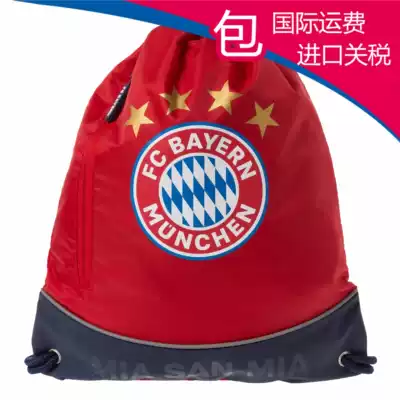 24216 (character home) Bayern Munich fans Series red string back bag bag shoe bag