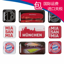 Spot 24801 (character Home) Bayern Munich Home Series Multi-pattern refrigerator patch combination set