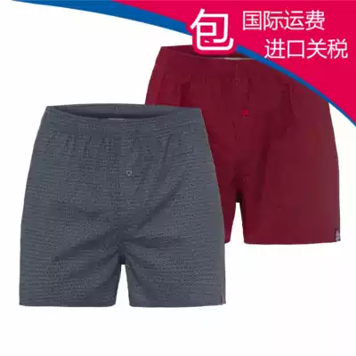 24509 (character home) Bayern Munich men's series four corner underwear wine red Gray 2 sets