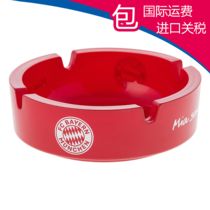23253 (moral residence) Bayern Munich Home series red frosted glass ashtray