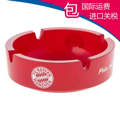 Spot 23253 (moral Home) Bayern Munich Home series red frosted glass ashtray gift