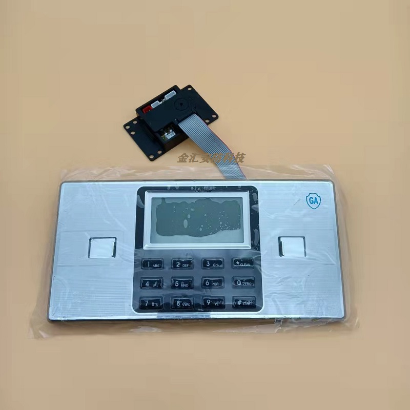 Old style safe panel modified safe board external charge external charge battery box accessories