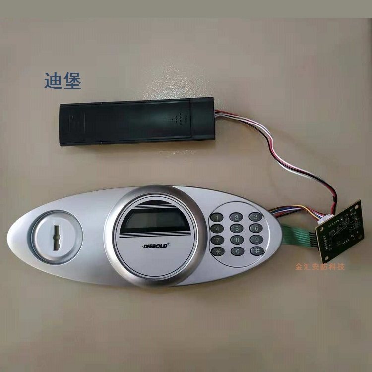 Debourg Safe Cabinet Box L1 Panel Original Dibao Motherboard Dedicated Circuit Board Battery Box Display Accessories