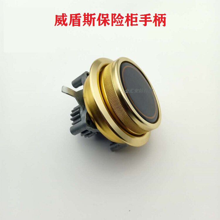 Vildinz Safety Box Scroll Handle Original Z6 Series Special Hidden Panel All Metal Accessories