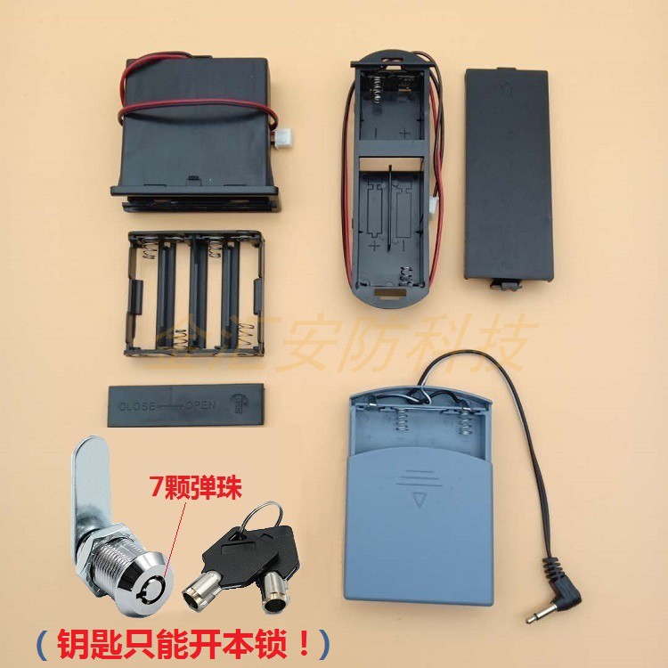 Yongbang Wilean Scanda Double Pagoda Rongyuan One Safety Box Dependent Lock Accessories