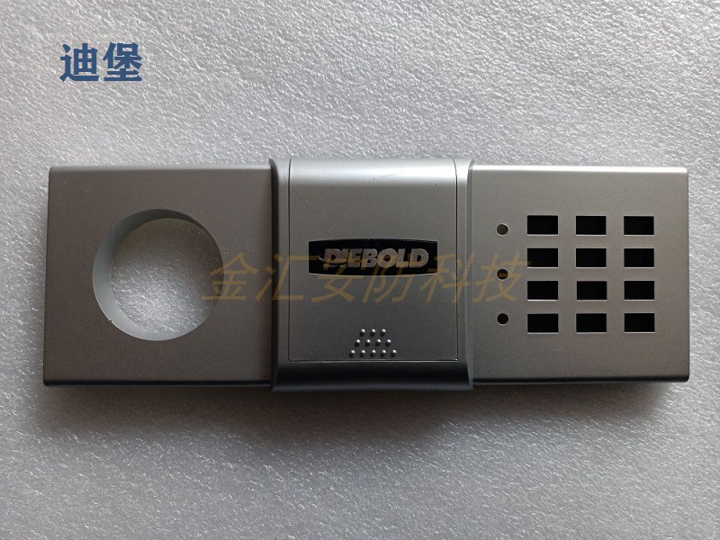 Diburg Safety Deposit Box B 23ES Panel Battery Box Digital Press Key Cell Emergency Lock Factory with Digital Key