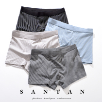 New striped flat panties men young students middle shorts youth cotton fabric antibacterial summer breathable