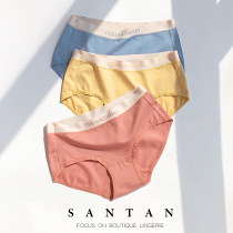 Trace-free underwear female middle-waist summer thin breathable Model soft cotton crotch triangle teenage students
