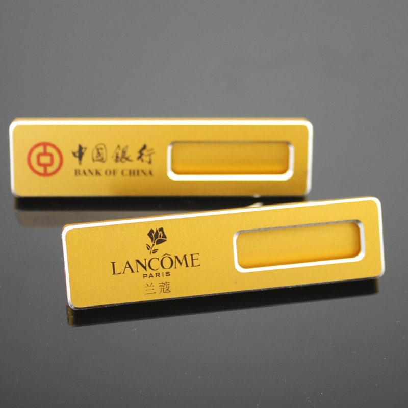 Badge custom-made high-grade aluminum alloy badge, work number plate, custom-made bank hotel, replaceable content-type metal badge