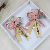 Wedding supplies European Groom Bride wedding corsage bridesmaid best man Korean brooch wedding accessories