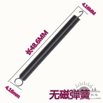 High-precision non-magnetic sub-bar CNC anti-magnetic edge finder mechanical minute rod spring 10*4