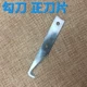 Светло-желтый