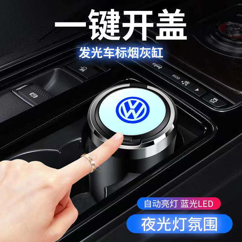 Car-borne ashtray Creative belt light Covered Multifunctional Hanging Air Gap Metal Liner One Key Open Lid Car Exclusive