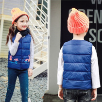 Autumn and winter new childrens cotton vest pig Paige cotton vest baby jacket down cotton medium and large childrens waistcoat