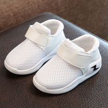 2020 spring and autumn sports shoes breathable mesh 1-6 years old boys shoes fat foot baby girls shoes Velcro soft sole childrens shoes