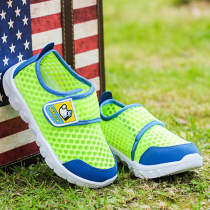 Spring and summer new breathable mesh childrens shoes boys sports shoes running shoes fashion girls  shoes soft-soled toddler shoes student shoes