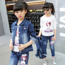 Student girl suit Denim jacket Pants Long sleeve t-shirt Three-piece set spring and autumn new products 3-14 years old princess suit