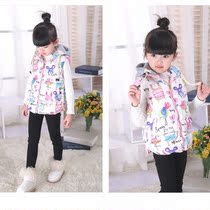 Korean childrens graffiti vest Autumn and winter new hooded thick warm jacket hand plug cotton 2-7 years old childrens cotton vest