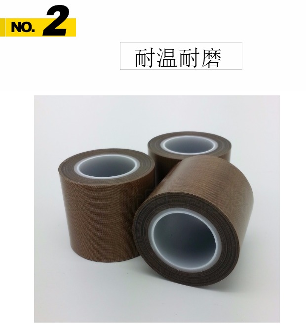 Băng keo dán chống dính Teflon Băng cách điện chống băng Teflon Băng keo chịu nhiệt độ cao Teflon rộng 50mm băng dán 2 mặt