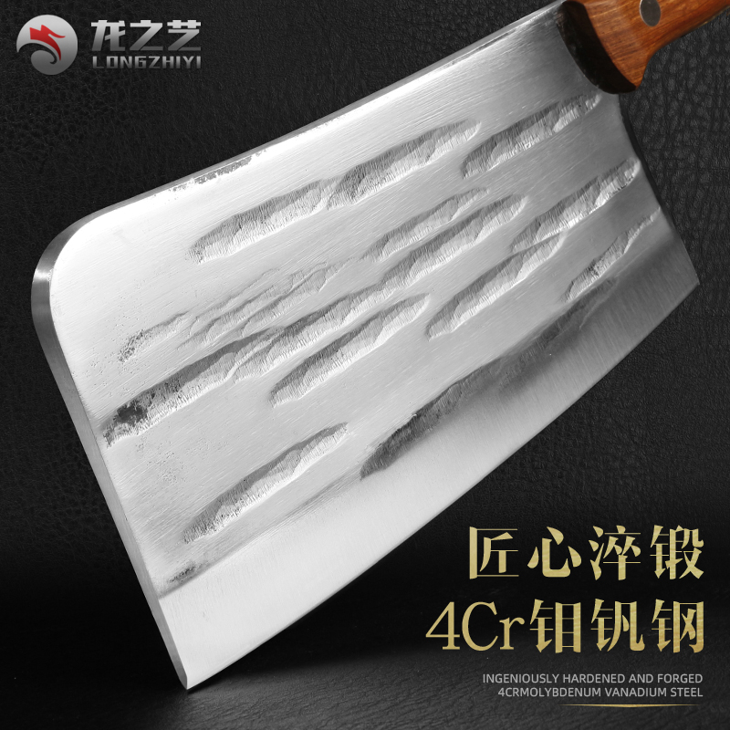 Dragon art butcher to kill pigs special bone cutter Forging bone cutter Heavy duty meat cutter Commercial big bone cutter