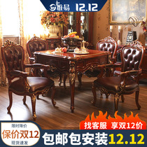 High-end European solid wood mahjong machine fully automatic household electric mahjong table and dining table dual-use all-in-one villa dedicated