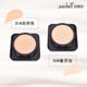 sedell little mushroom kiss beauty cream concealer mushroom air cushion BB cream hydrating moisturizing foundation makeup