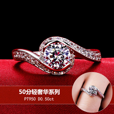 Diamond ring simulation diamond ring 1 carat wedding proposal couple pair ring female silver plated white platinum