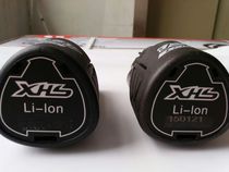 XHS Xinhongsheng 8112V 8116V 8120V Lithium Battery Rechargeable Drill Hand Drill Creation Raya Battery Accessories