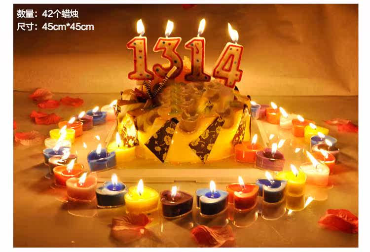 Bougie - Ref 2490167 Image 10