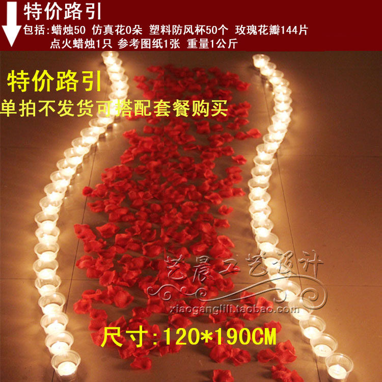 Bougie - Ref 2485550 Image 40