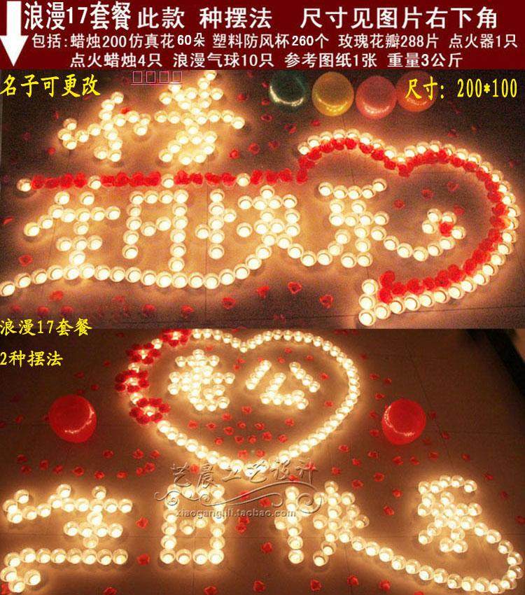 Bougie - Ref 2485550 Image 20