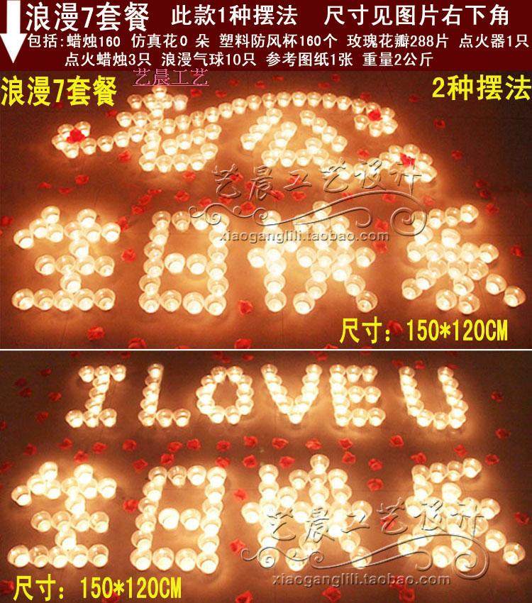 Bougie - Ref 2485550 Image 14