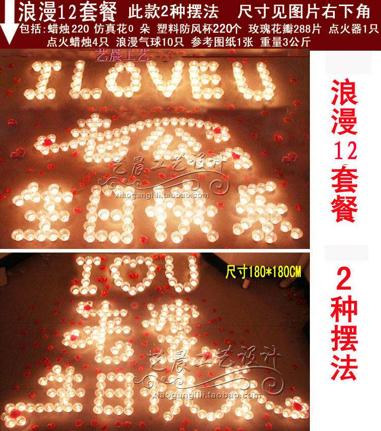 Bougie - Ref 2485550 Image 17