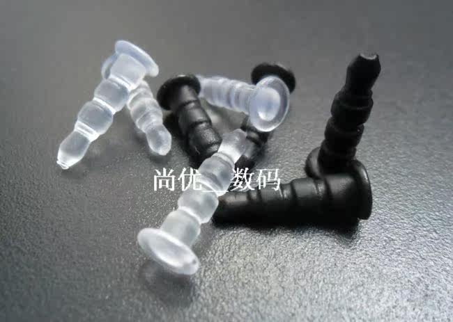 Connecteur pour téléphone portable - Ref 321729 Image 5