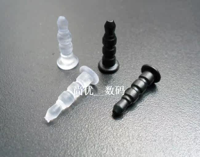 Connecteur pour téléphone portable - Ref 321729 Image 7