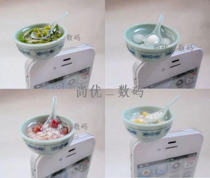 Connecteur pour téléphone portable - Ref 317866 Image 23