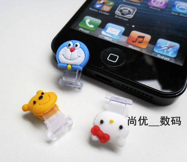 Connecteur pour téléphone portable - Ref 322946 Image 9