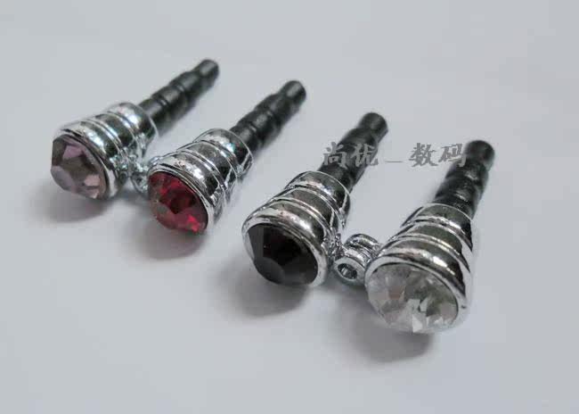 Connecteur pour téléphone portable - Ref 323496 Image 13