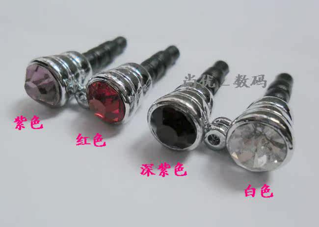 Connecteur pour téléphone portable - Ref 323496 Image 11