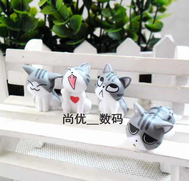 Connecteur pour téléphone portable - Ref 322062 Image 39