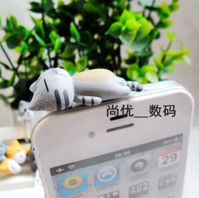 Connecteur pour téléphone portable - Ref 322062 Image 23