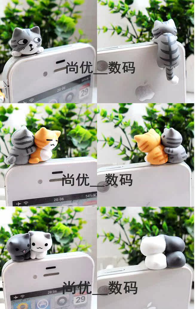 Connecteur pour téléphone portable - Ref 322062 Image 19