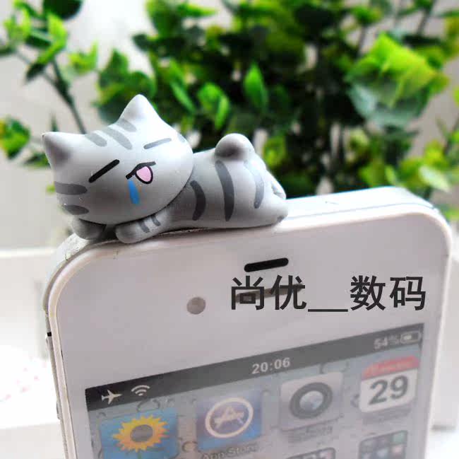 Connecteur pour téléphone portable - Ref 322062 Image 4