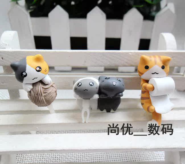 Connecteur pour téléphone portable - Ref 322062 Image 25